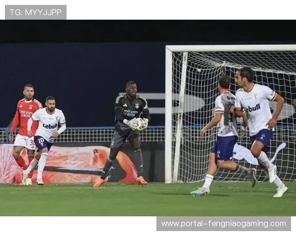 本菲卡1-0皇马半场战报：特鲁宾扑救关键，穆氏防守稳固