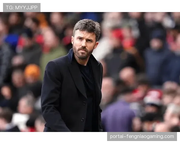 卡里克谈曼联战术改革：4-2-3-1体系激活年轻中场核心